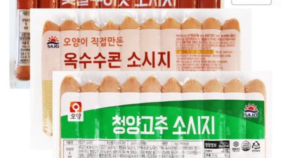 😋 놓치면 후회! 국내생산 옥수수 콘소세지 솔직 후기 & 꿀팁 🌽